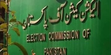 IPP accuses ECP, CEC for being 'biased' towards just one party (Image Courtesy: Facebook)