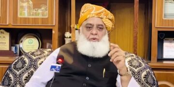 PPP responds to statement of JUI-F chief Maulana Rehman on 'peaceful elections' (Image Courtesy: Google)