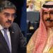 PM Kakar to visit Kuwait to offer condolences over demise of Emir Sheikh Nawaf (Image Courtesy: Google)