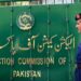 ECP issues guidelines for candidates to submit nomination papers for elections