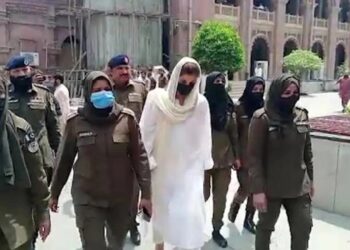 ATC acquits Khadija Shah in May 9 violence case (Image Courtesy: Google)