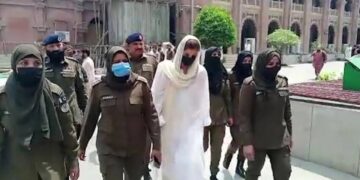 ATC acquits Khadija Shah in May 9 violence case (Image Courtesy: Google)