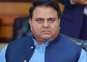 Former Minister Fawad Chaudhry sent to one-day ACE custody in graft case (Image Courtesy: Google)