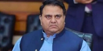 Former Minister Fawad Chaudhry sent to one-day ACE custody in graft case (Image Courtesy: Google)