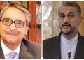 FM Jilani held telephone call with Iranian FM Abdollahian, condemns Dec 15 attack