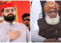 Possibility of serious threat to life of Maulana Fazlur Rehman and Aimal Wali Khan (Image Courtesy: Twitter)
