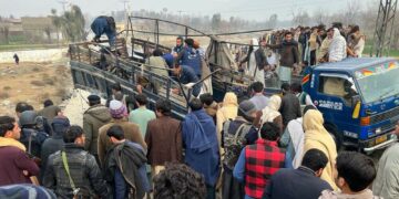 Bajaur attack: People upset over govt's fake promise of 'zero tolerance' policy (Image Courtesy: Google)