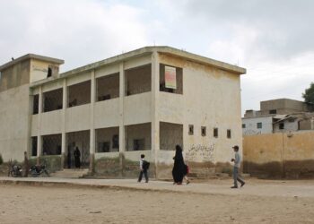 RDA issues notices to 63 educational institutions for regularizing their buildings (Image Courtesy; Google)