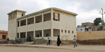 RDA issues notices to 63 educational institutions for regularizing their buildings (Image Courtesy; Google)