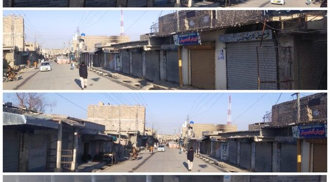 Amid shutterdown protest, SC resumes hearing of petitions against missing persons (Image Courtesy: Twitter/@BalochYakjehtiC)