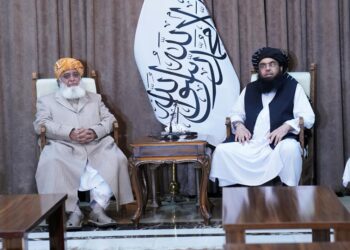 Maulana Rehman lifts issue of mistreatment of Afghan refugees during Afghanistan visit (Image Courtesy: Twitter)