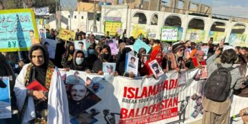 Baloch govt suspends 44 officials for supporting rally against killing of Balaach (Image Courtesy: Google)