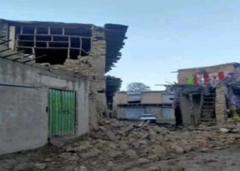 Earthquake of 6.0 magnitude jolted Pakistan (Image Courtesy: Google)