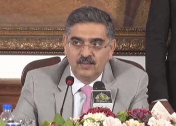 'If militants decided to fight against state, state will fight that war', says PM Kakar (Image Courtesy: Google)