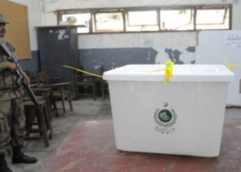 ECP categorizes over 1,500 polling stations in Rawalpindi as 'sensitive' (Image Courtesy: Google)
