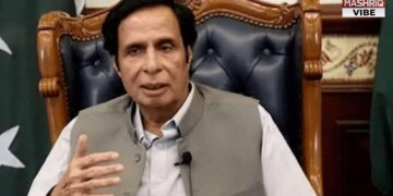 LHC grants bail to PTI Leader Parvez Elahi (Image Courtesy: Google)