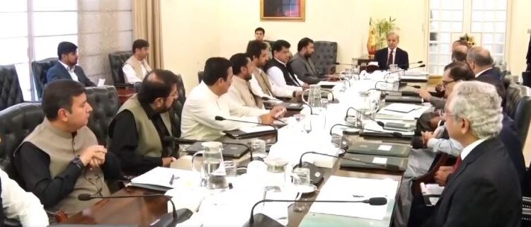 'Welfare of Balochistan people is our priority', says PM Sharif (Image Courtesy: Facebook/ Shehbaz Sharif)